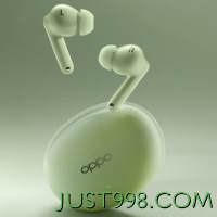 OPPO Enco Free3 入耳式真无线动圈主动降噪蓝牙耳机 竹影绿