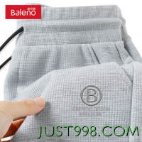 Baleno 班尼路 华夫格垂感运动裤