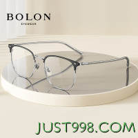BOLON 暴龙 20点抢 暴龙眼镜明星时尚商务男女眼镜框 配1.74防蓝光镜片