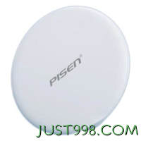 PLUS会员：PISEN 品胜 苹果无线充电器 15W大功率