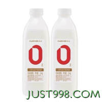 CLASSY·KISS 卡士 酸奶007无添加酸奶益生菌原味酸牛奶1kg2瓶