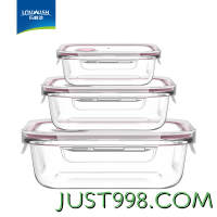 LOVWISH 乐唯诗 耐热高硼硅玻璃保鲜盒 [400ml+ 640ml+1040ml】