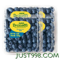 88VIP：DRISCOLL'S/怡颗莓 怡颗莓云南蓝莓新鲜水果酸甜口感125g*4盒中果