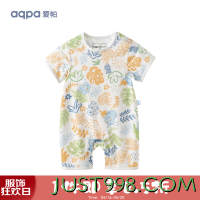 aqpa 婴儿纯棉连体衣婴幼儿爬服夏季新生宝宝衣服薄哈衣   5色可选