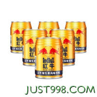 Red Bull 红牛 维生素风味饮料250ml*6罐