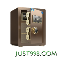 HUPAI 虎牌 博瑞系列 保险柜 咖啡金 电子密码 高45cm