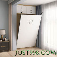 YUNSI 韵思 隐形床折叠床柜（不含床箱和床垫） 0.9*2米