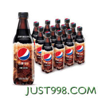 pepsi 百事 可乐杀口感国产生可乐零度无糖碳酸饮料整箱500ml*12瓶