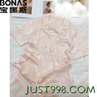 BONAS 宝娜斯 女士夏季丝绸睡衣套装