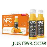 NONGFU SPRING 农夫山泉 NFC橙汁果汁饮料100%鲜果冷压榨 橙子冷压榨300ml*10瓶节庆版礼盒
