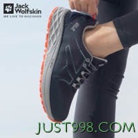 Jack Wolfskin 狼爪 女鞋春款户外运动休闲舒适透气耐磨越野鞋登山徒步鞋