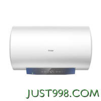 Haier 海尔 EC6001-MC3U1 储水式电热水器 60L 2200W