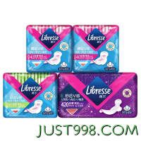 薇尔 Libresse 日夜组合卫生巾套装4包 (240*10p*2包+285*8p+420*6p)