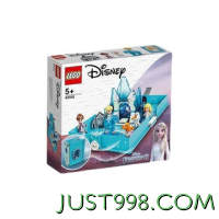 京东百亿补贴、PLUS会员：LEGO 乐高 Disney Frozen迪士尼冰雪奇缘系列 43189 艾莎和水精灵诺克的故事书大冒险