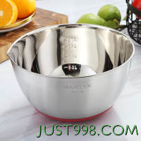 MAXCOOK 美厨 304不锈钢盆沙拉盆 烘焙和面盆带刻度调料盆洗菜盆加大加厚味斗 单只装 25cm MCWA0545