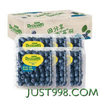 怡颗莓 Driscoll's 云南蓝莓14mm+ 6盒礼盒装 125g/盒 新鲜水果礼盒