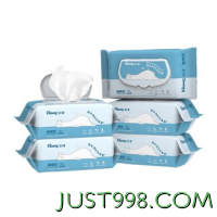 88VIP：Kleenex 舒洁 湿厕纸卫生湿纸巾80片*5包