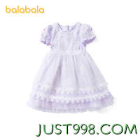 88VIP：balabala 巴拉巴拉 童装女小童连衣裙宝宝公主裙夏装洛丽塔网纱裙子