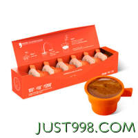 88VIP：Coffee Box 连咖啡 每日鲜萃意式浓缩咖啡 经典原味