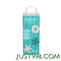 BoBDoG 巴布豆 菠萝系列 纸尿裤 XL38片  全尺码同价