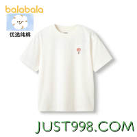 88VIP：balabala 巴拉巴拉 儿童休闲短袖
