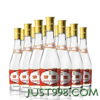 88VIP：汾酒 黄盖玻汾 53%vol 清香型白酒475ml×6瓶