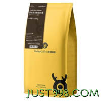 SinloyCoffee 辛鹿咖啡 重度烘焙 意式极深炭烧咖啡豆 500g