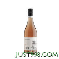cdf会员购：PARITUA 柏瑞图酒庄 斯帕柯酒庄桃红葡萄酒 12.5%vol 750ml
