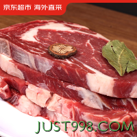 京东超市 海外直采 原切草饲眼肉牛排2kg（10片装）直播专用