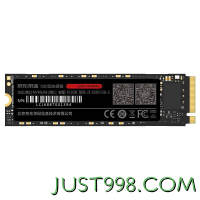 京东京造 JZ-SSD512G-5 M.2 NVMe 固态硬盘 512GB