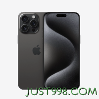 Apple 苹果 iPhone 15 Pro Max (A3108) 256GB 黑色钛金属 支持移动联通电信5G 双卡双待手机