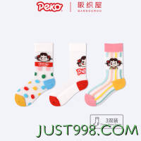 BANDGEWOO 阪织屋 PEKO不二家系列夏季棉质透气水晶提花女士短筒袜