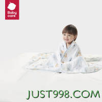 babycare 儿童抗菌浴巾 格林浅米橙 95x95cm
