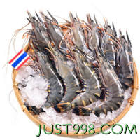 27日0点：京东生鲜 黑虎虾 400g 16-20只