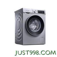 PLUS会员：SIEMENS 西门子 XQG100-WG52A108AW 滚筒洗衣机 10公斤