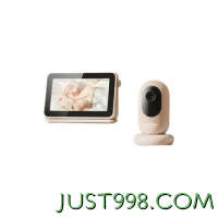 21日10点：Xiaomi 小米 智能摄像机 母婴看护版