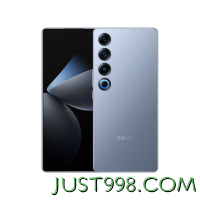 MEIZU 魅族 21 pro 5G手机 16GB+1TB 冰川蓝 骁龙8Gen3