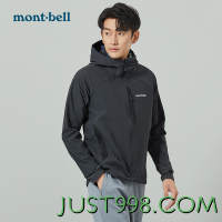 mont·bell 防风保暖软壳外套 连帽夹克