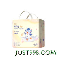 88VIP：Deeyeo 德佑 婴儿隔尿垫 金装版M46