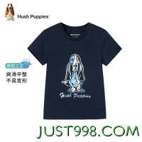 Hush Puppies 暇步士 童装儿童男女童夏季短袖T恤 藏蓝（D款） 130cm