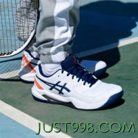 asics TiGER GEL-DEDICATE 8男鞋耐磨训练实战减震运动网球鞋