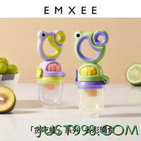 EMXEE 嫚熙 婴儿水果辅食器 咬咬乐
