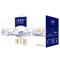 MENGNIU 蒙牛 特仑苏全脂纯牛奶250ml*12盒 新老包装随机发货（需换购）