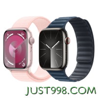 百亿补贴：Apple 苹果 Watch Series 9 智能手表 GPS款 粉色表壳
