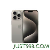 PLUS会员：Apple 苹果 15 Pro 5G手机 256GB 原色钛金属 快充套装