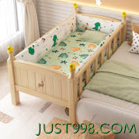话社 实木儿童床带护栏小床婴儿男孩女孩公主床单人床边床加宽拼接大床