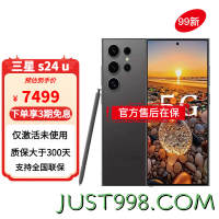 SAMSUNG 三星 s24ultra  新品5g手机 Al智享生活办公 四长焦系统 钛黑 12+256GB