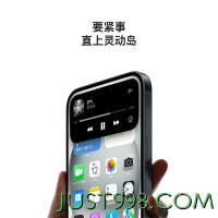 Apple 苹果 iPhone 15 5G手机 128GB 蓝色