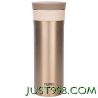 THERMOS 膳魔师 不锈钢保温杯便携商务茶杯带茶隔JMK-500系列 JMK-501-GL