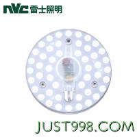 NVC Lighting 雷士照明 吸顶灯一体化光源模组 24w